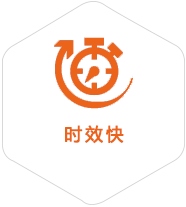 宜宾到菲律宾物流公司
